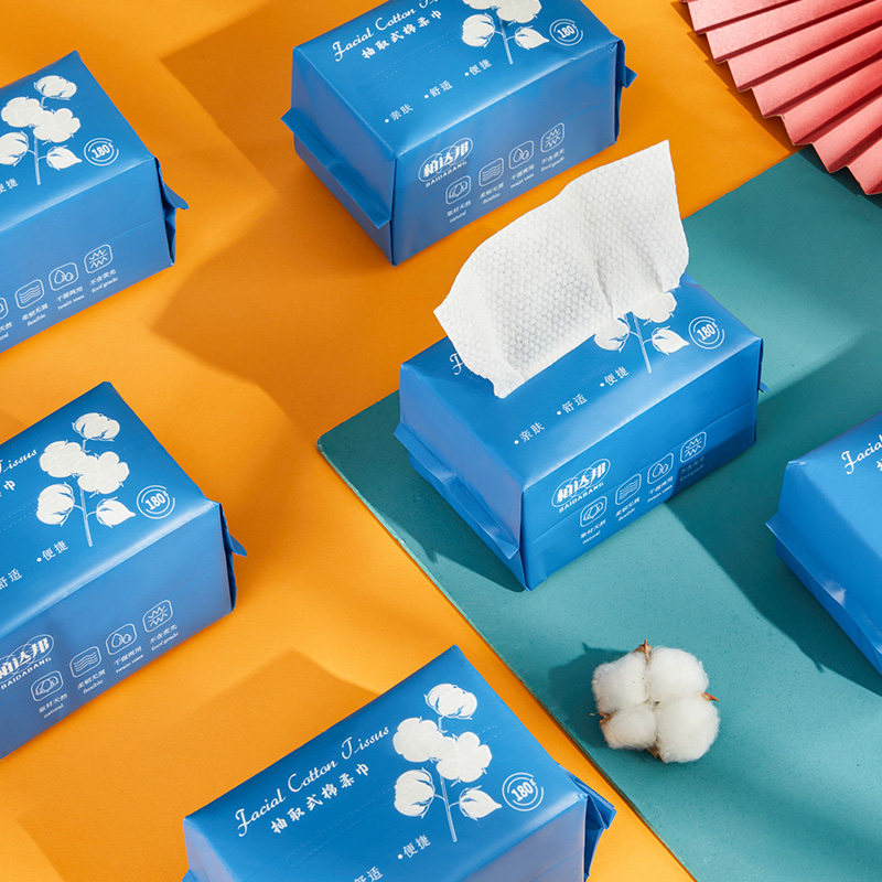 洗脸巾一次性纯棉柔巾加厚大珍珠纹男女干湿两用擦脸卸妆洁面家用,居家布艺,一次性洗脸巾/压缩毛巾,淘宝优惠券,粉丝福利购,淘宝优惠卷