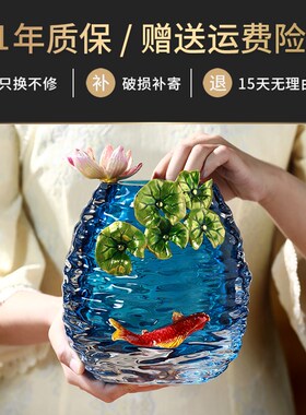 轻奢琉璃花瓶摆件高级感水晶玻璃客厅玄关电视酒柜高档乔迁装饰品