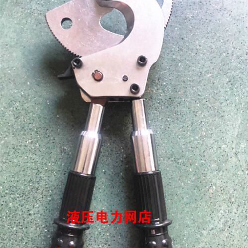 柏仕达XLJ-D-500B齿轮电缆剪钢绞线剪线缆剪钢芯铝绞线切刀手持1