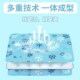 注水水垫防坐垫夏季 办公室降温冰垫老人床上护理冰凉水袋床垫