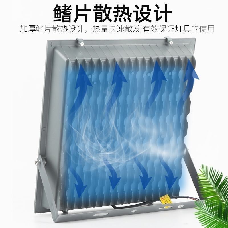 亚明投光灯led户外防水照明工业厂房探照灯射灯超亮100150W泛光灯,家装灯饰光源,投光灯/泛光灯,淘宝优惠券,粉丝福利购,淘宝优惠卷