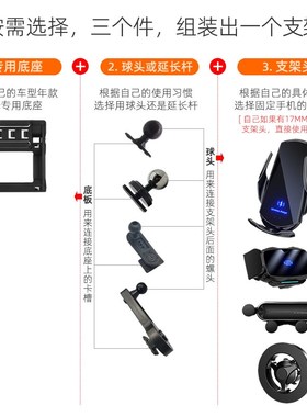 宝马3系23-24款/i3i422款专用车载手机支架底座改装配件导航固定