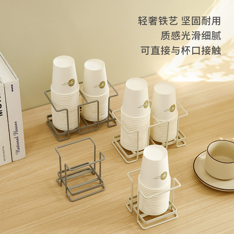 日式纸杯放置架一次性杯子取杯器杯子收纳置物架家用咖啡茶杯架