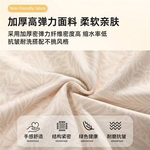 桌椅套罩靠背一体 餐桌椅子套罩通用餐椅套罩家用凳子套罩2024新款