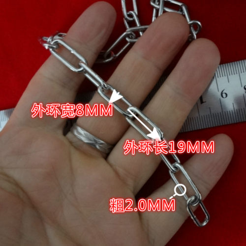 2MM焊接铁链条吊灯链条车库车牌链条广告小灯箱链条装饰隔断链条