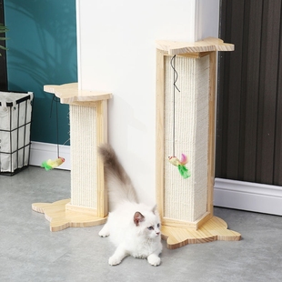 实木大号加高猫抓板立式耐磨不掉屑沙发保护猫爪板猫抓器猫咪玩具