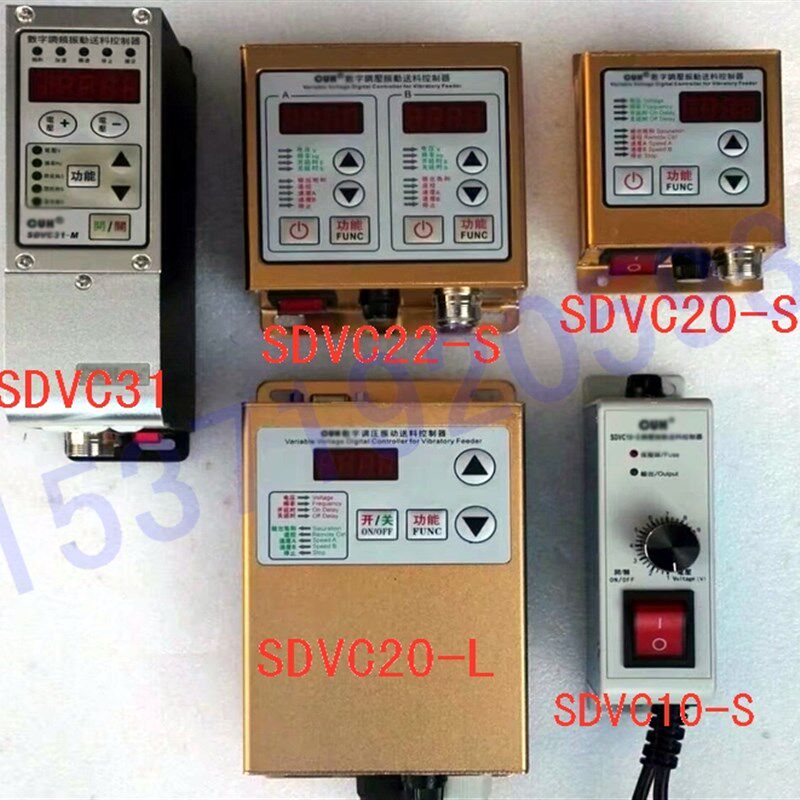 电磁振动给料机直线振动器电磁振动控制器震动盘控制器调压器