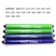 7525 5575 7535 7855 7970鼓芯 适用施乐5570硒鼓3370 7858 3373