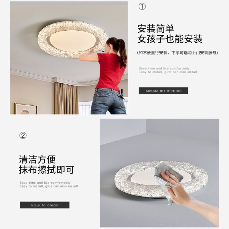 卧室灯吸顶灯2025新款轻奢高级感设计师款款护眼房间灯书房主卧灯