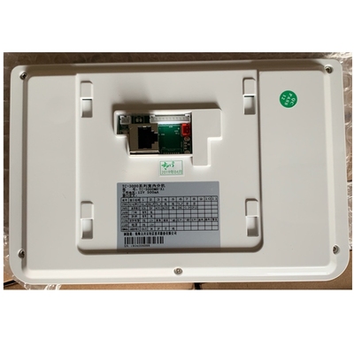 太川楼宇室内分机TC-5000MH-20A/M可视对讲门铃电话挂板支架底座