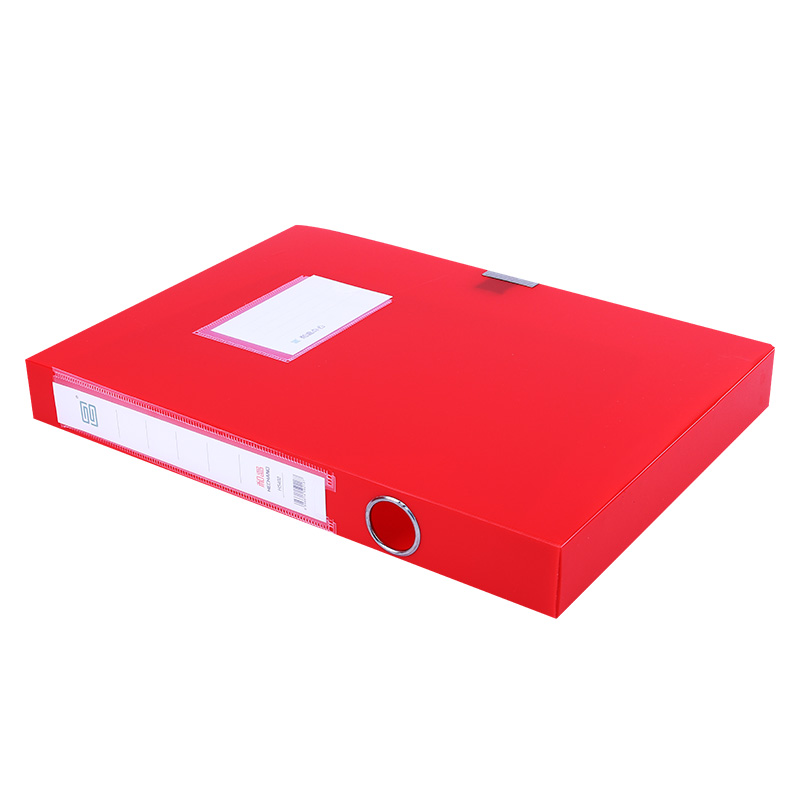 10个装红色档案盒A4资料文件盒55cm35cm75cm塑料文件收纳盒