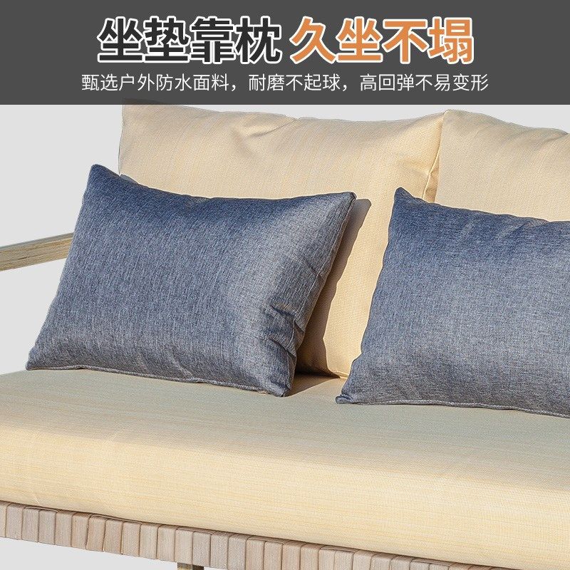 远茂户外沙发防水防晒编藤休闲沙发简约网红庭院花园露天茶几家具,住宅家具,户外沙发,淘宝优惠券,粉丝福利购,淘宝优惠卷