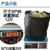 家用手提垃圾袋背心袋小中大号加厚黑色马甲袋塑料袋批 发厨房 包邮