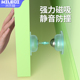 门吸软胶免打孔新款 门後吸门固定 门挡器门阻器防撞门碰化妆室短款