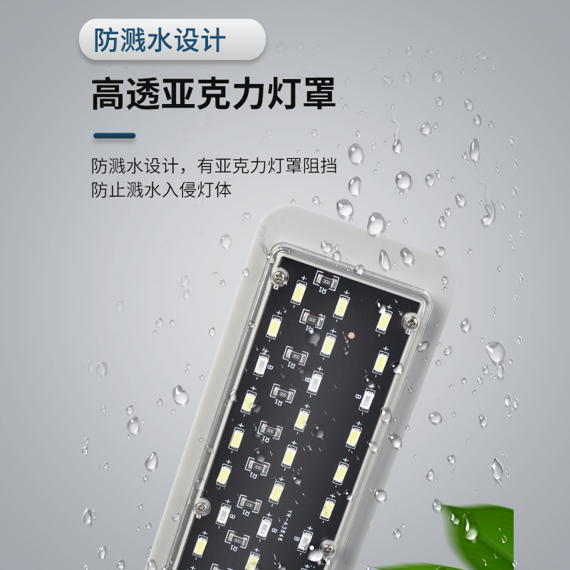 LED鱼缸灯草缸灯防溅水小型节能照明灯增色增艳小夹灯爆藻水草灯
