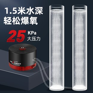 鱼缸氧气泵超静音增氧机小型家用充氧机养鱼用打氧机增氧泵大功率