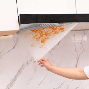 雷光抽油烟机过滤网吸油纸棉防油罩厨房灶台挡防油贴纸耐高温家用
