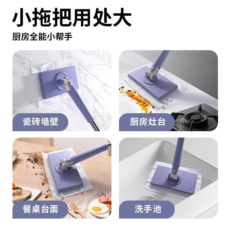 洗脸巾拖把夹布懒人迷你小地拖把家用2024新款夹抹布静电除尘