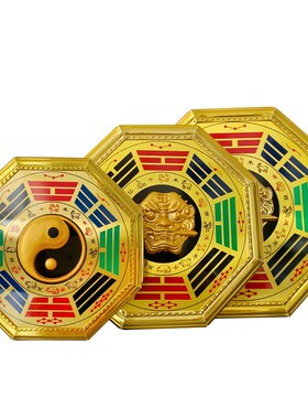 祥云阁合金兽头狮咬剑八卦镜挂件门饰家居虎头牌摆件工艺品