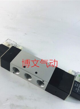 ECM电磁阀V5342-15C V5332-10C V5322-08三位五通中封式换向阀