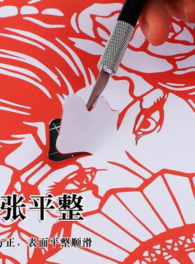 古风人物剪纸底稿a3中国风卡通动漫a4打印图稿学生手工雕刻纸图案