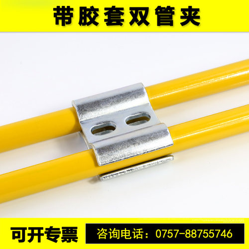挖土机破碎锤管路带胶双管夹4分6分1寸管扣小臂管卡大臂管夹