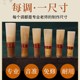 芦苇管子乐器哨片省力好吹通用哨片耐用催泪管哨片专业哨子免修