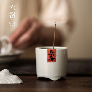 草木灰手写小香炉线香插香座茶桌熏香炉创意家用室内香道香托摆件