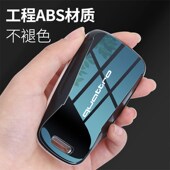 适用于奥迪A4L汽车钥匙套Q5L磁吸壳A5L个性 扣Q7创意遥控TT钥匙包