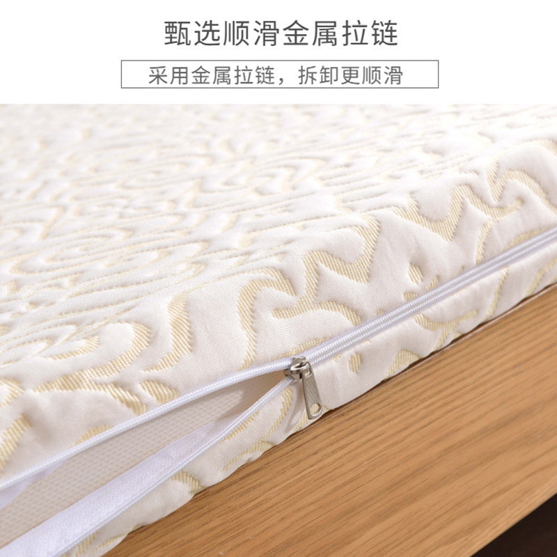 乳胶床垫套子1.5m全包保护套拉链可拆卸1.8m床笠防尘床罩定做尺寸