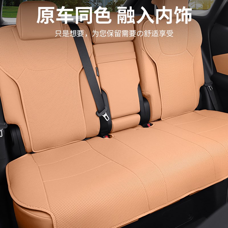 雷克萨斯ES200坐垫ES300h/NX200/RX300车四季用品改装专用座椅套