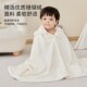 ipoosi婴儿浴巾儿童斗篷浴袍宝宝可穿式 带帽男女童新生吸水毛巾冬