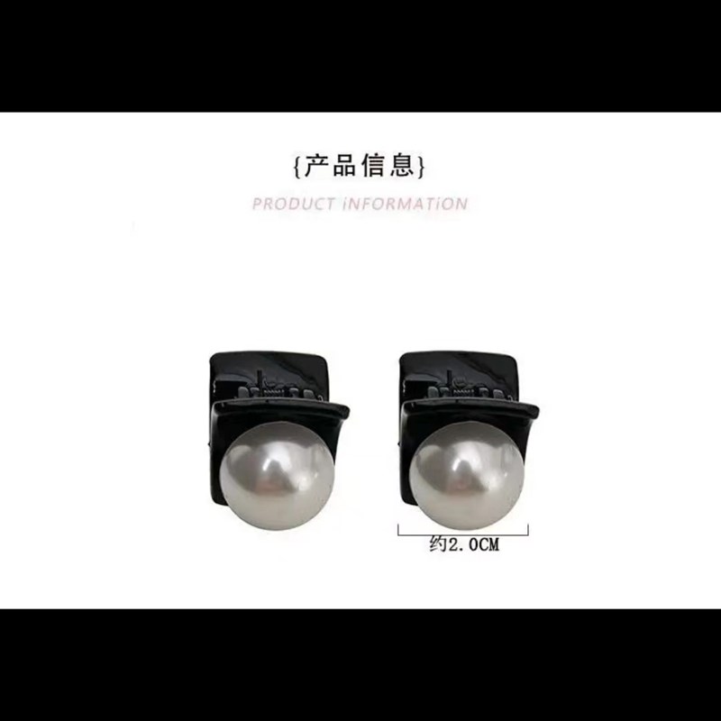 高级感珍珠刘海小抓夹法式2023新款气质发卡发夹边夹侧边夹子头饰