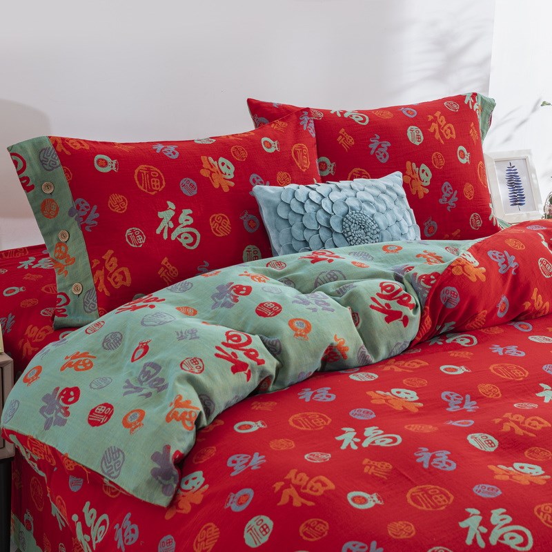 双层纱百福四件套全棉纯棉床单被套结婚红色床上用品新婚庆婚嫁喜