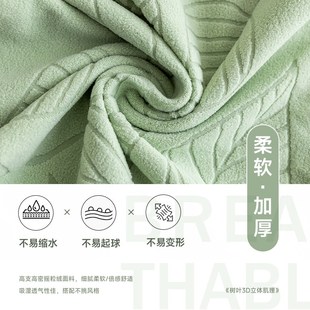 扇形3D提花椅子套罩靠背一体通用椅子套弧形全包餐桌椅套罩防猫抓