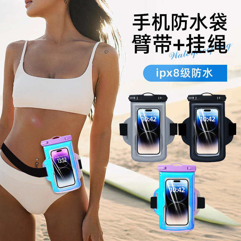 SWIMMING MOBILE PHONE WATERPROOF BAG ARM ARM SLEEVE RAFTING DEEP DIVING TOUCHSCREEN WATERPROOF COVER LARGE SIZE LARGE EQUIPMENT 889