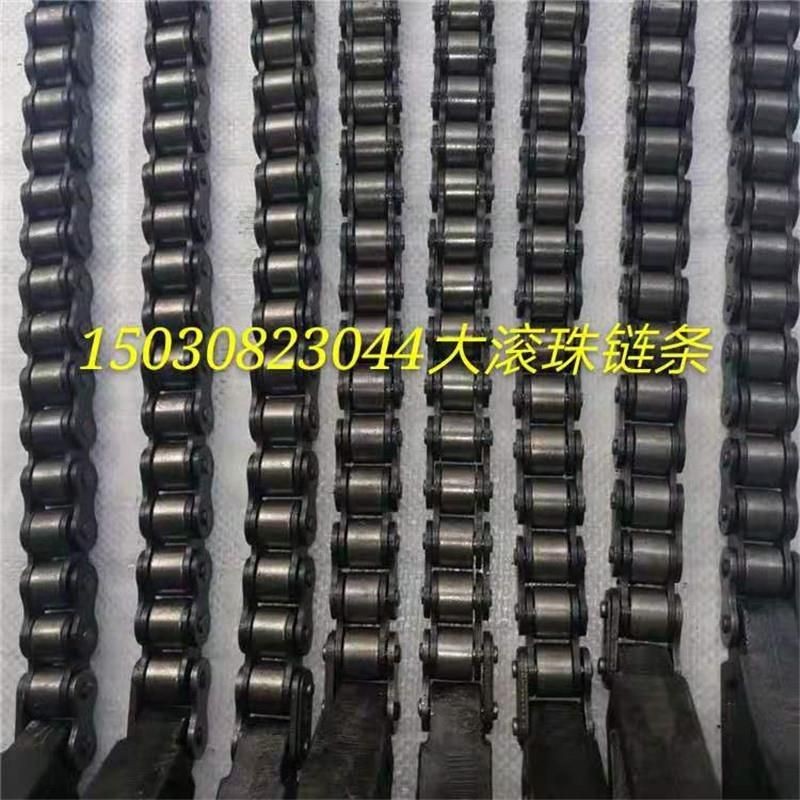散装水泥罐车配件链条卡子打灰管卡子罐车抱箍滚珠加大链条卡子