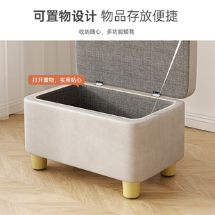 换鞋 方凳进门收纳凳 凳家用门口穿鞋 凳软包坐凳一体凳可储物免安装