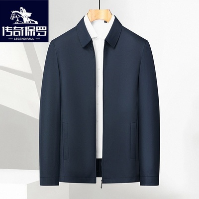 秋冬季男士夹克翻领加绒加厚休闲父亲外套行政老干部高端工装夹克