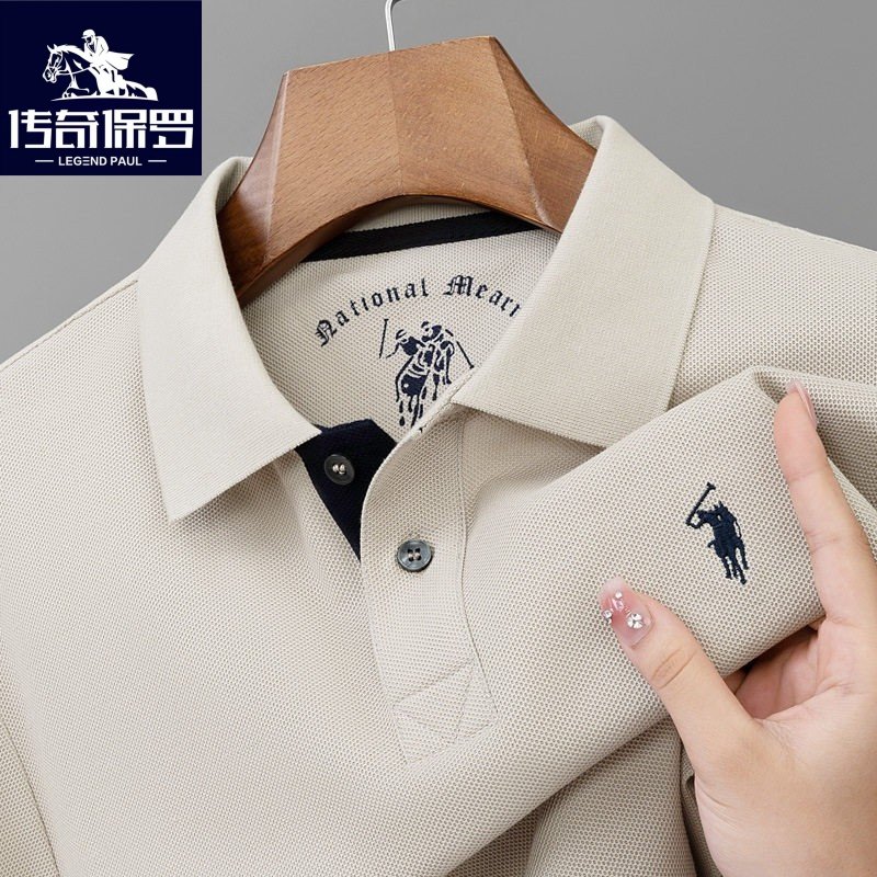 正品保罗风纯棉长袖T恤男士秋季新款时尚绣马标中年打底Polo衫男t