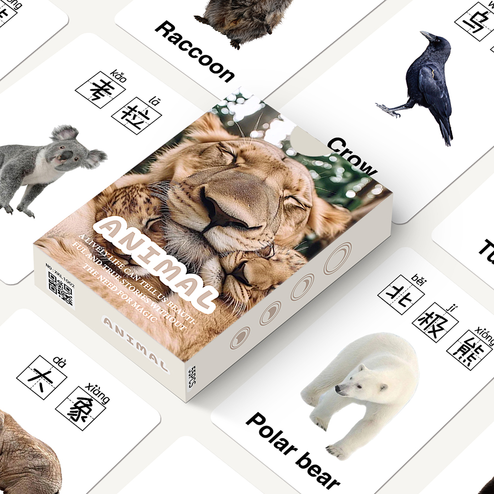 55张儿童早教认知动物小卡看图识物幼儿园小朋友启蒙学习卡片防水