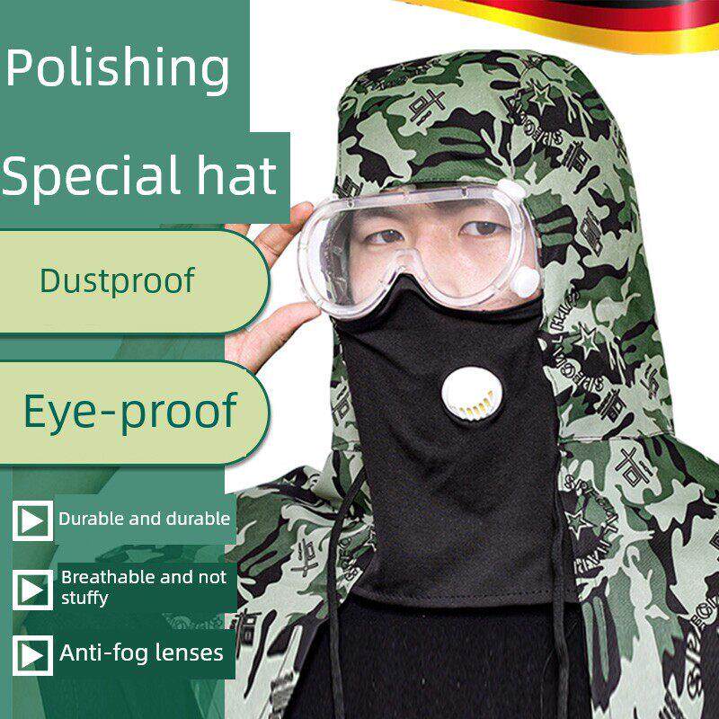 德国抛光专用帽防雾全面劳保防尘披肩帽男士防护口罩工业地坪喷涂