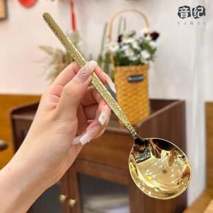 316不锈钢勺子长柄高颜值家用高档精致喝汤勺食品级锤纹汤匙大勺