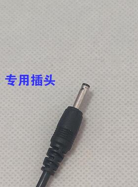 适用于飞利浦philips 72016LED台灯电源线适配器充电器5V1A345642