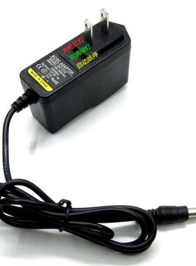 适用得力电动工具10.8V12V14.4V21V电动手枪钻电螺丝手钻充电器线