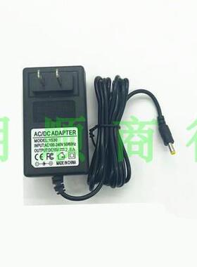 丹麦A2蓝牙bo a2音响ACDC15V2.8A充电器DYS650-150280W-K二代2代0