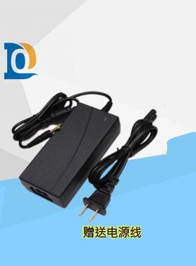 适用虹光扫描仪AH610 AHH615 AH620 AH625 AH640电源适配器363100