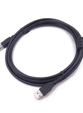 适用S8500扫描仪电源适配器DC24V1.5AUSB打印机连接线数据线14433