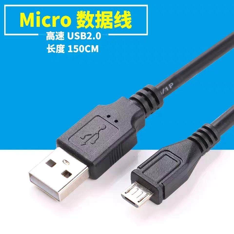 爱歌 歌郎S15 S19户外广场舞音响 手提便携式音箱DC5V扁头充电器7