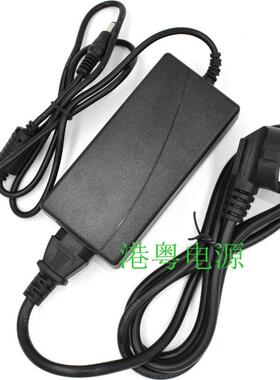 中柏EZbook2四核超薄商务手提笔记本电脑充电器线电源适配器12V3A